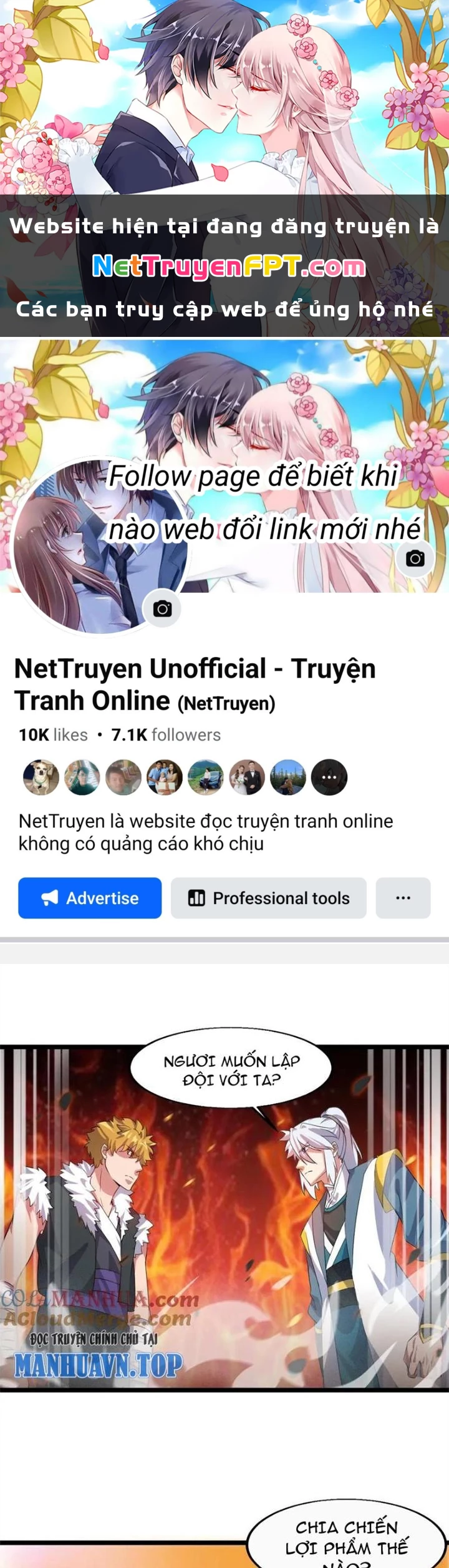 Võ Liệt Thiên Kiêu Chapter 19 - 1