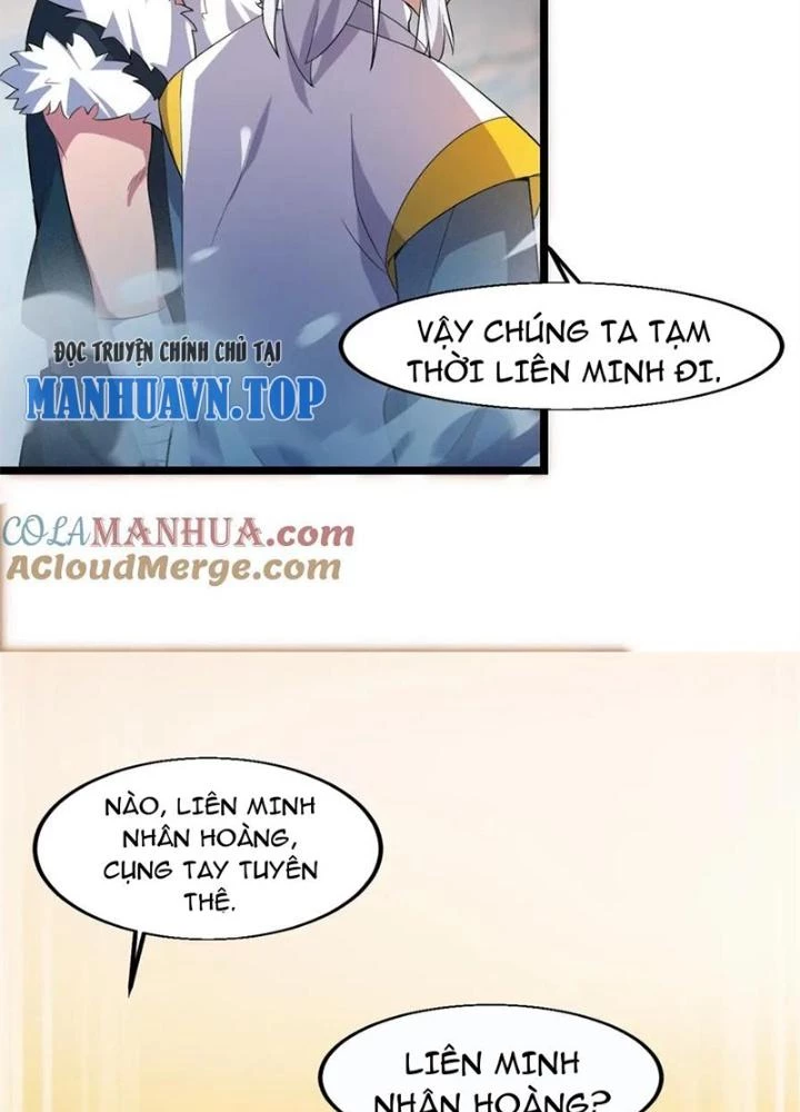 Võ Liệt Thiên Kiêu Chapter 19 - 5