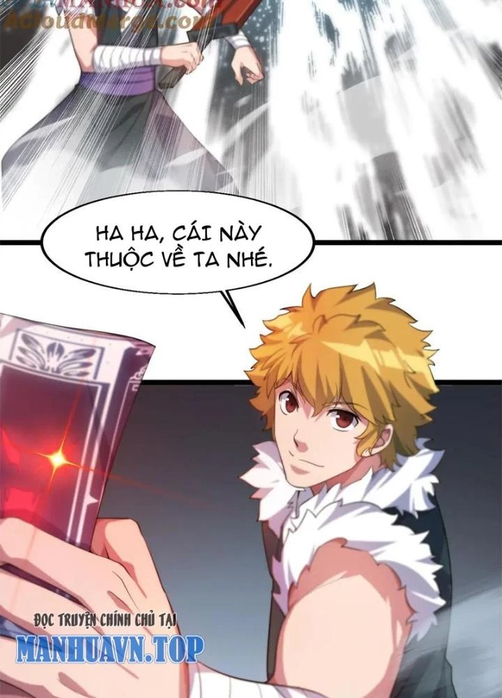 Võ Liệt Thiên Kiêu Chapter 19 - 17