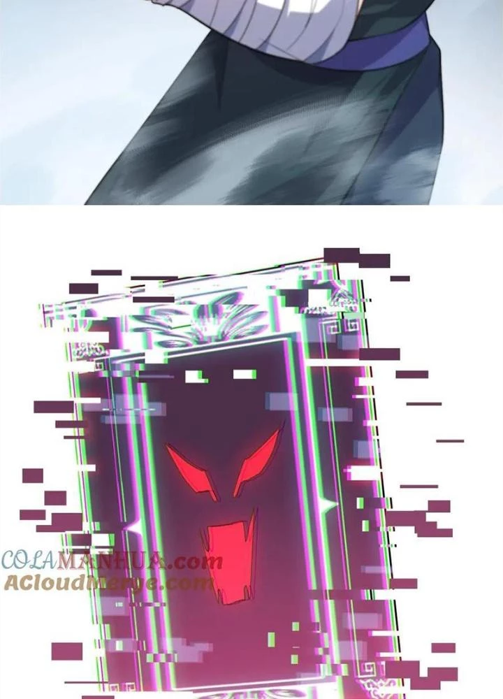 Võ Liệt Thiên Kiêu Chapter 19 - 19