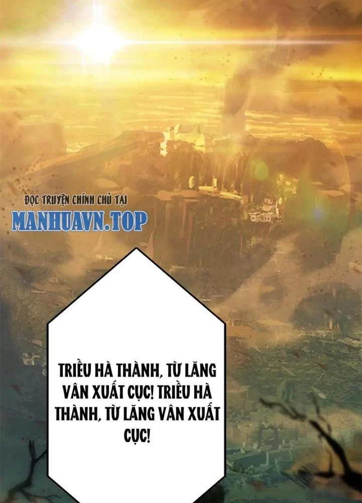 Võ Liệt Thiên Kiêu Chapter 19 - 69