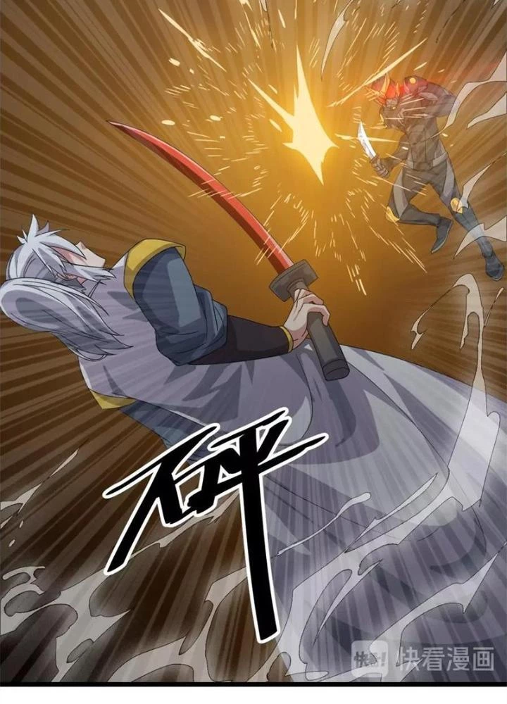 Võ Liệt Thiên Kiêu Chapter 19 - 87