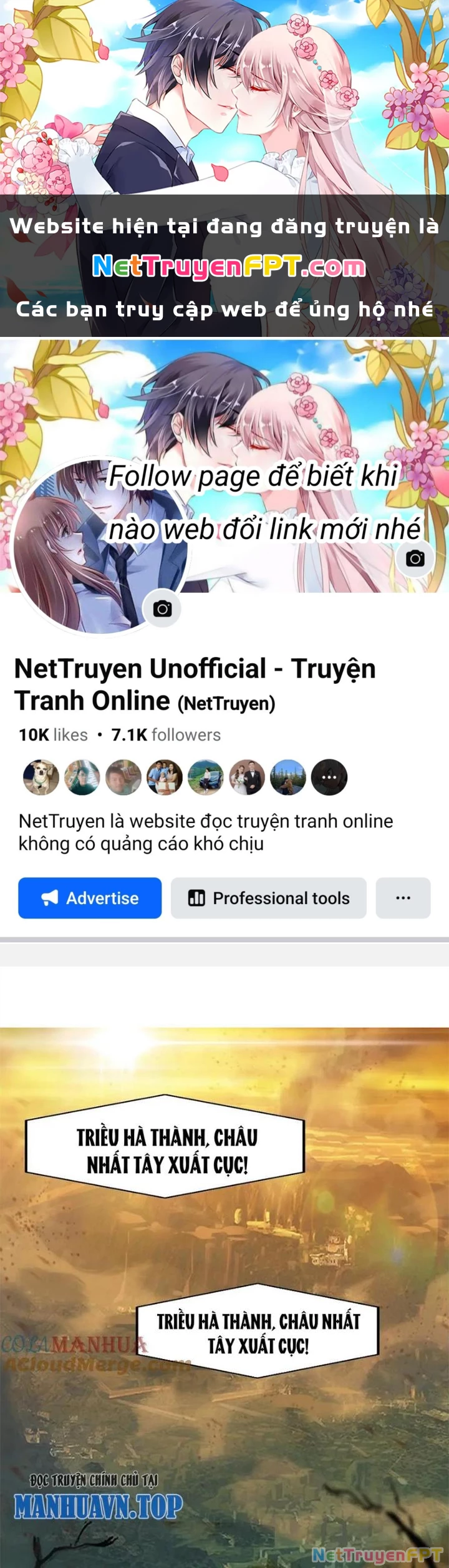 Võ Liệt Thiên Kiêu Chapter 20 - 1