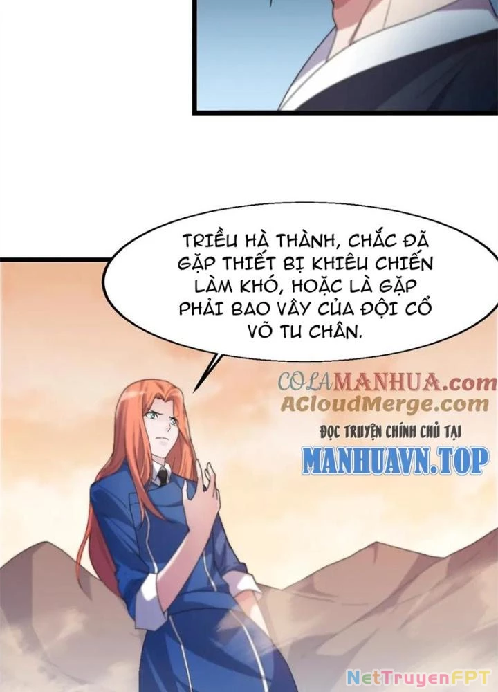 Võ Liệt Thiên Kiêu Chapter 20 - 5