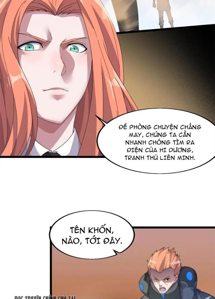 Võ Liệt Thiên Kiêu Chapter 20 - 7