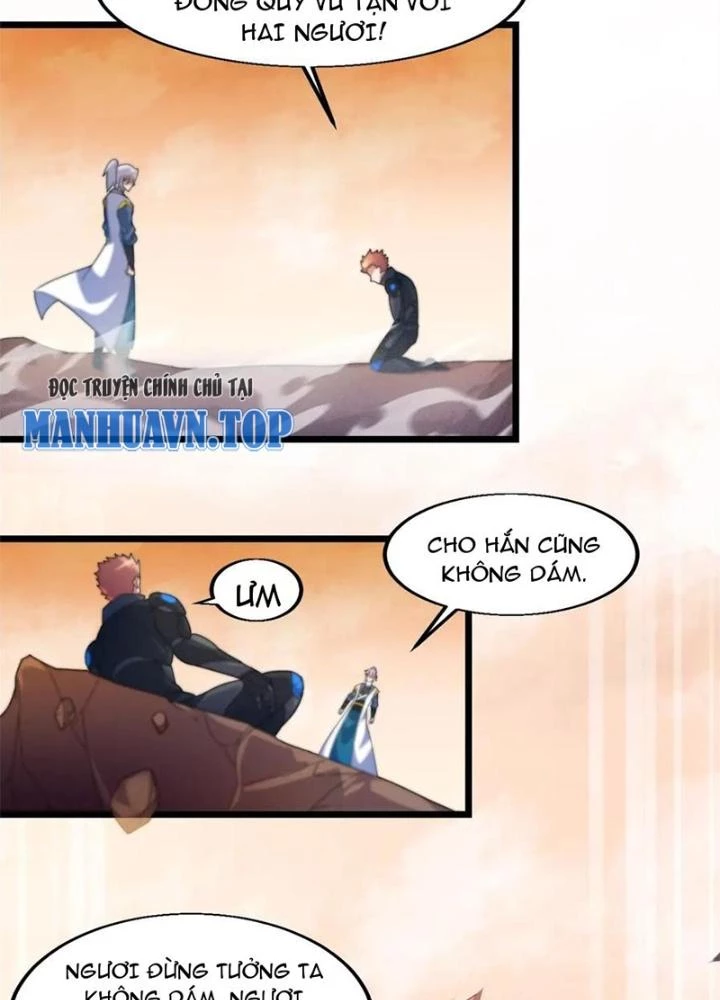 Võ Liệt Thiên Kiêu Chapter 20 - 11