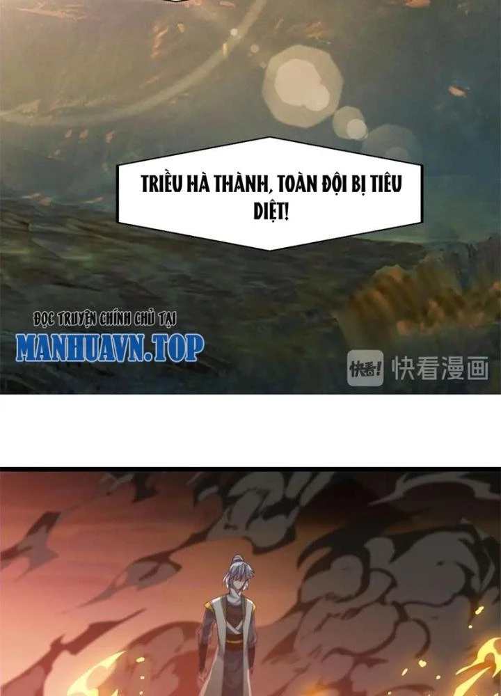 Võ Liệt Thiên Kiêu Chapter 20 - 27