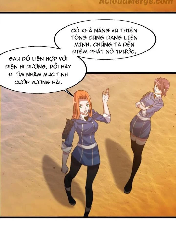 Võ Liệt Thiên Kiêu Chapter 20 - 37