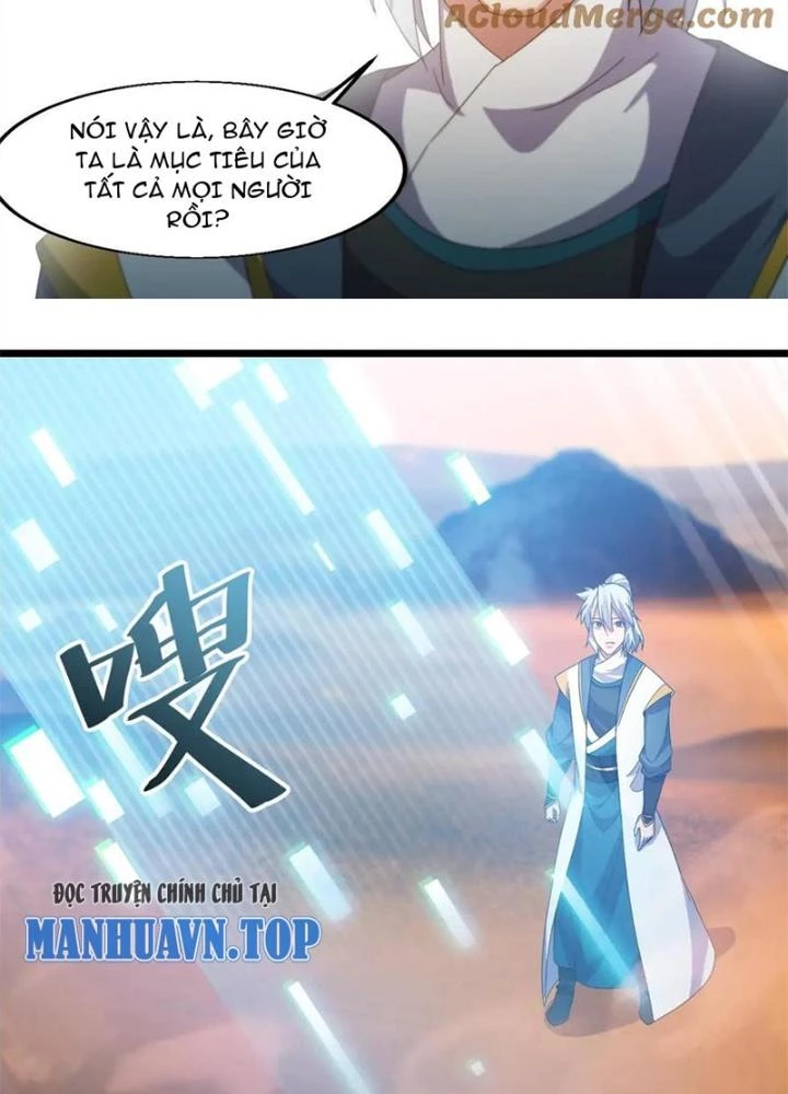 Võ Liệt Thiên Kiêu Chapter 20 - 41