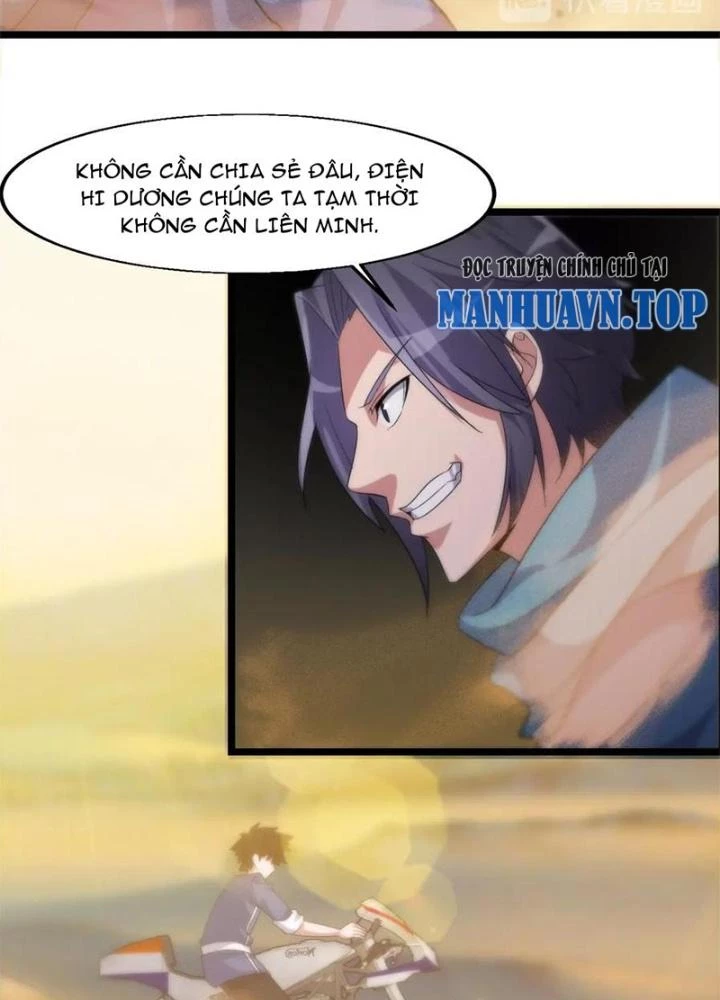 Võ Liệt Thiên Kiêu Chapter 20 - 73