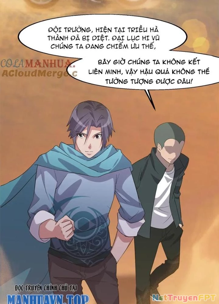 Võ Liệt Thiên Kiêu Chapter 20 - 75