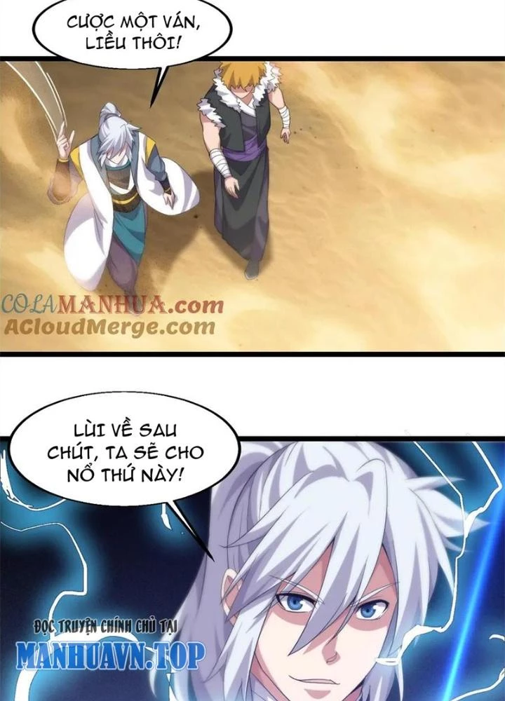 Võ Liệt Thiên Kiêu Chapter 20 - 109