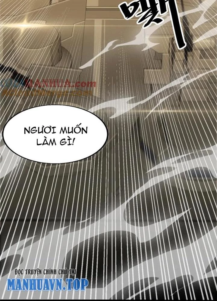 Võ Liệt Thiên Kiêu Chapter 21 - 17