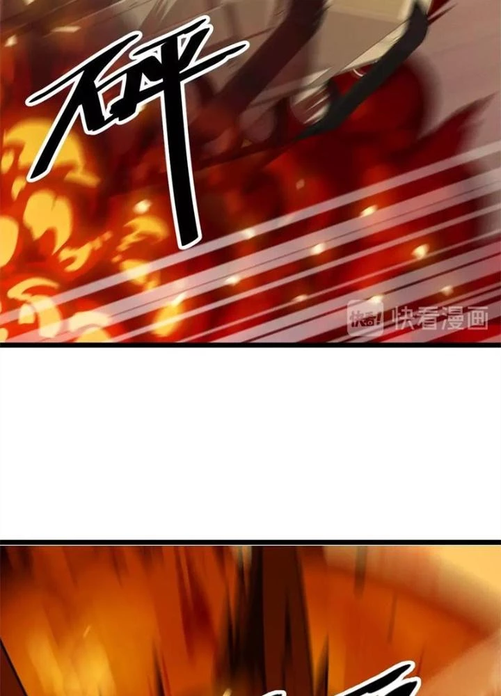 Võ Liệt Thiên Kiêu Chapter 21 - 31