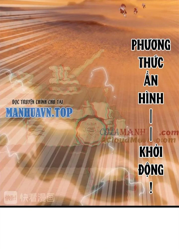 Võ Liệt Thiên Kiêu Chapter 21 - 63