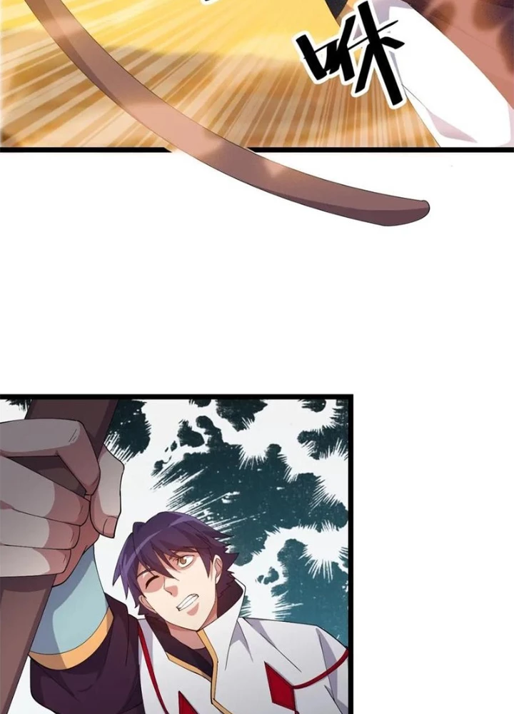 Võ Liệt Thiên Kiêu Chapter 21 - 77