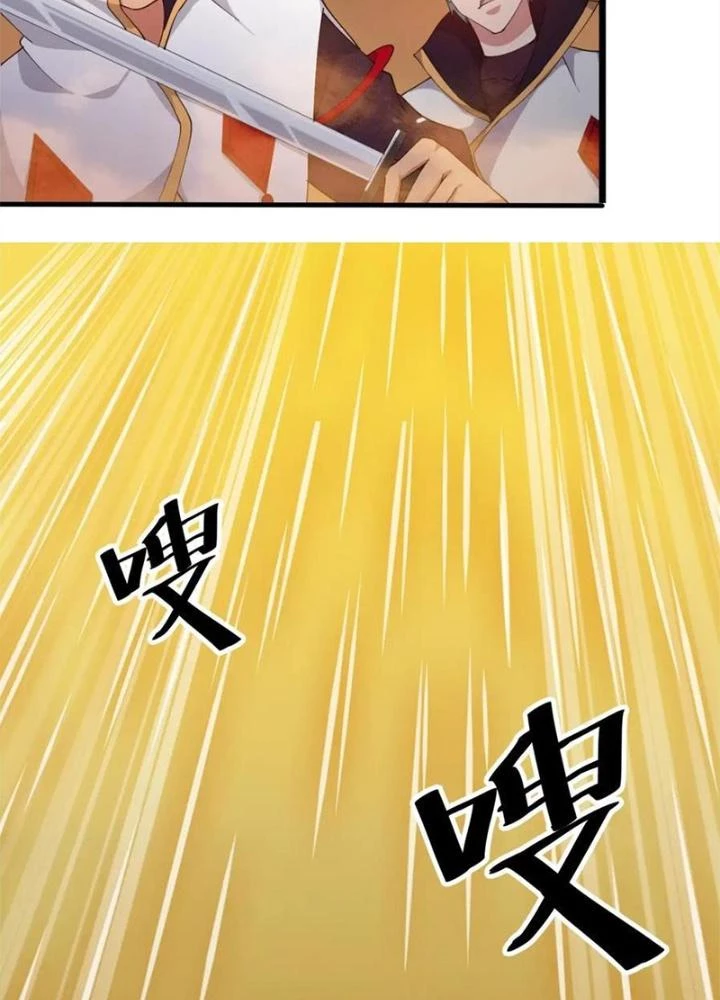 Võ Liệt Thiên Kiêu Chapter 21 - 95