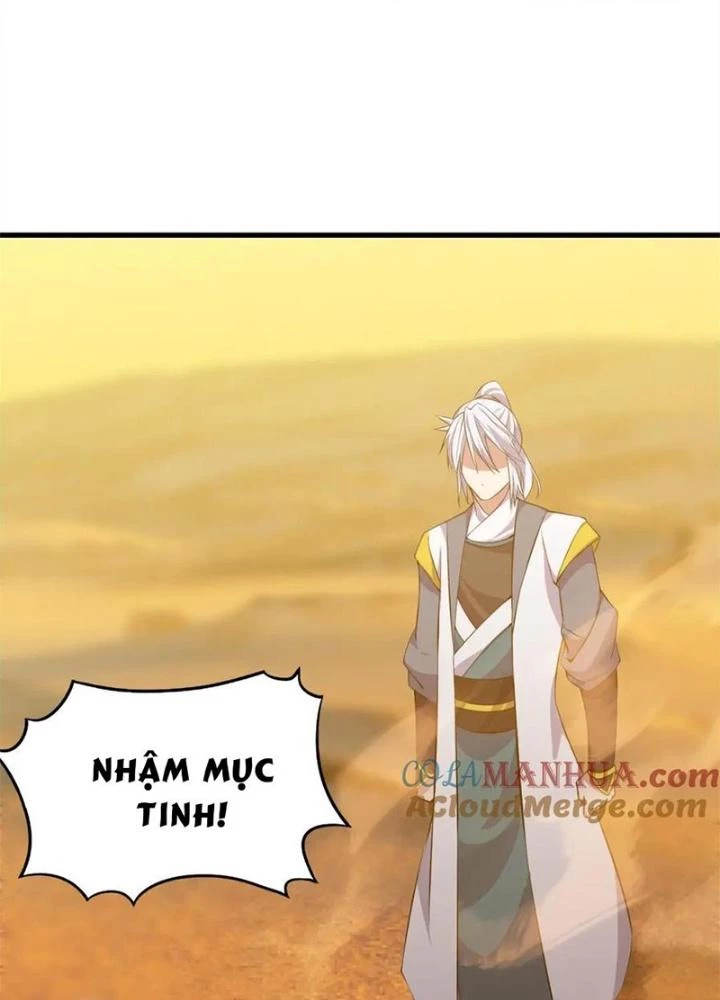 Võ Liệt Thiên Kiêu Chapter 21 - 105