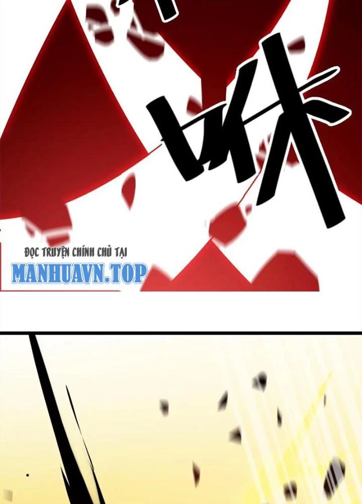 Võ Liệt Thiên Kiêu Chapter 22 - 27