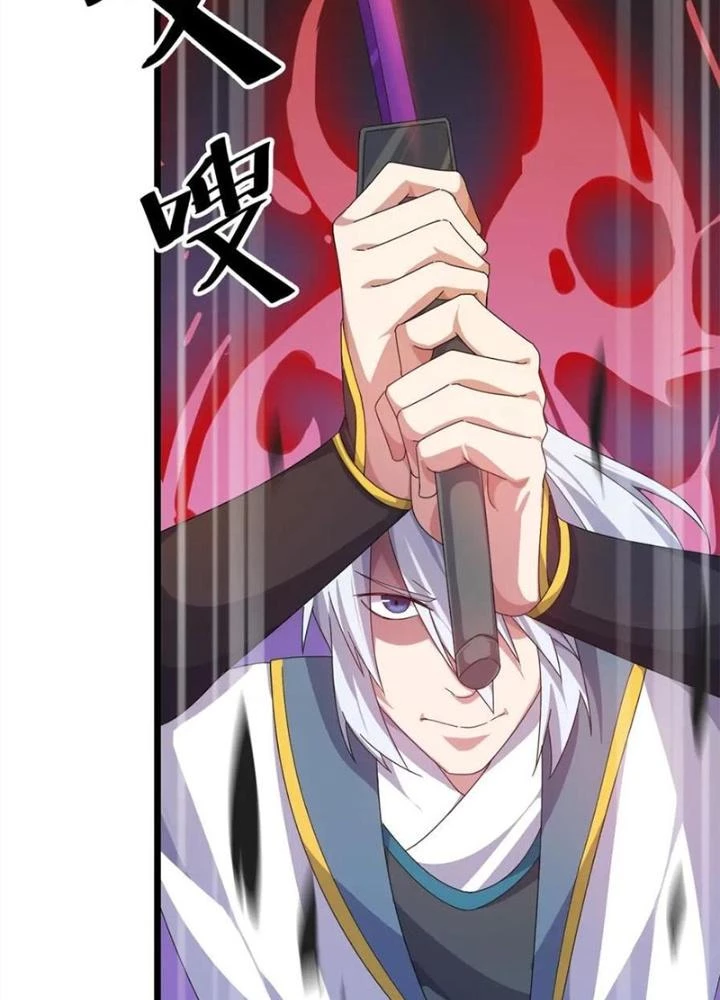 Võ Liệt Thiên Kiêu Chapter 22 - 53