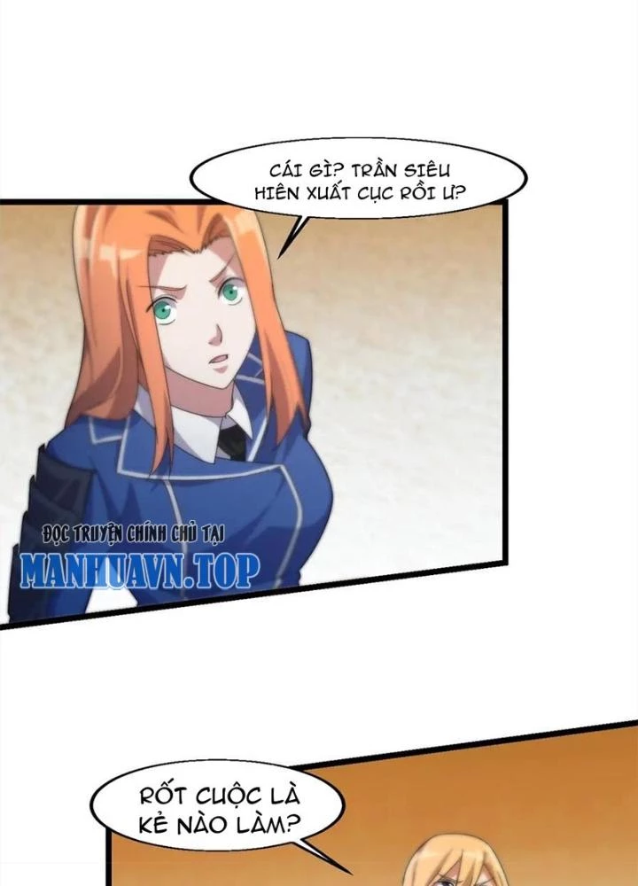 Võ Liệt Thiên Kiêu Chapter 22 - 119