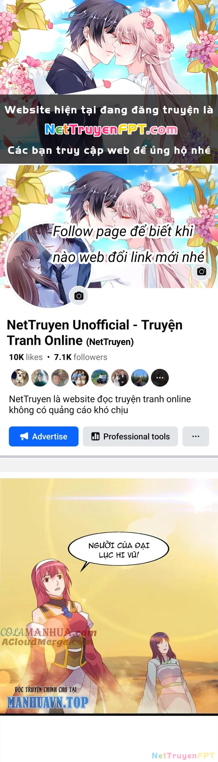 Võ Liệt Thiên Kiêu Chapter 23 - 1