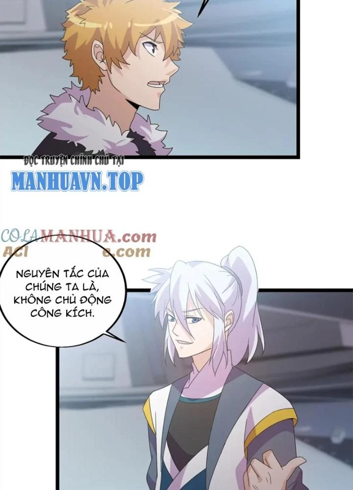 Võ Liệt Thiên Kiêu Chapter 23 - 5