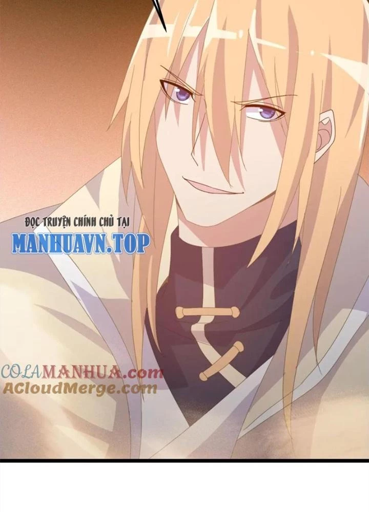 Võ Liệt Thiên Kiêu Chapter 23 - 47