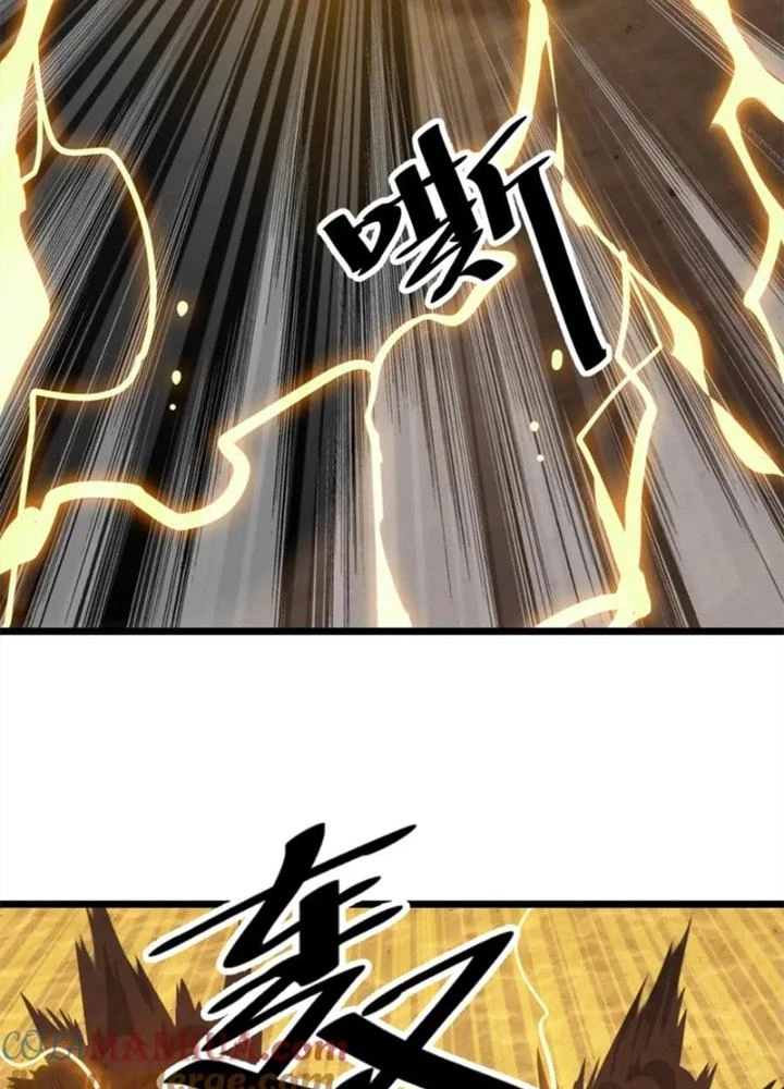 Võ Liệt Thiên Kiêu Chapter 23 - 85