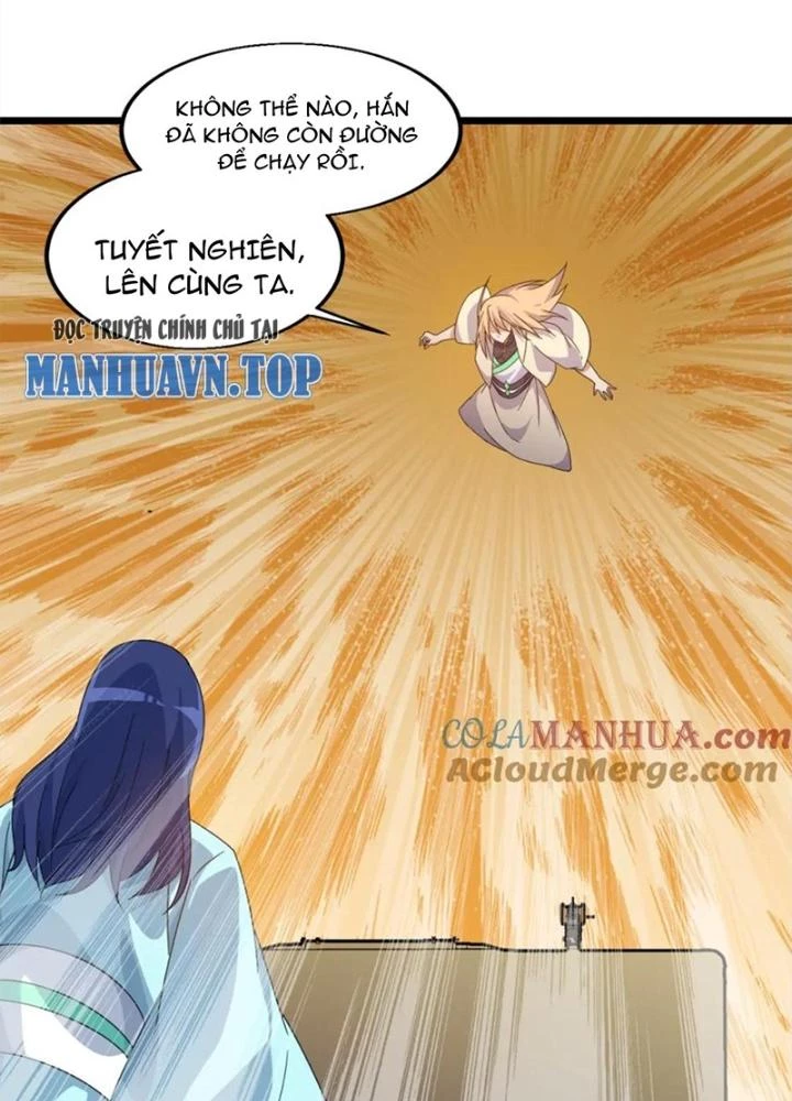 Võ Liệt Thiên Kiêu Chapter 23 - 97