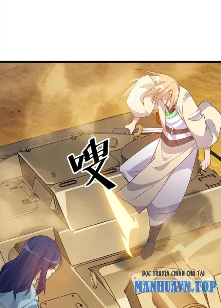 Võ Liệt Thiên Kiêu Chapter 23 - 99