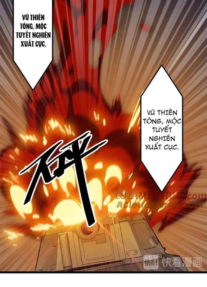 Võ Liệt Thiên Kiêu Chapter 23 - 105