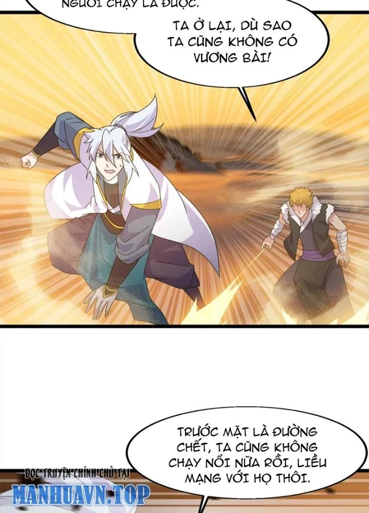 Võ Liệt Thiên Kiêu Chapter 23 - 115