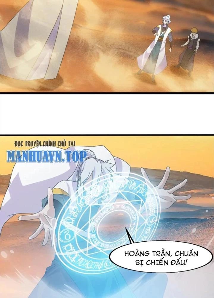 Võ Liệt Thiên Kiêu Chapter 23 - 119