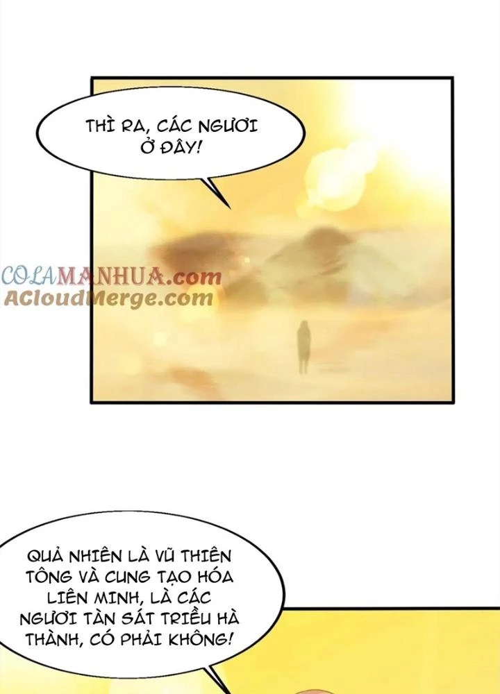 Võ Liệt Thiên Kiêu Chapter 23 - 121