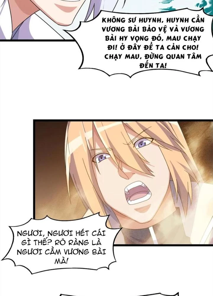 Võ Liệt Thiên Kiêu Chapter 23 - 137