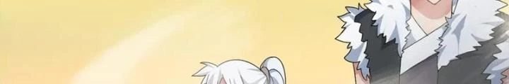 Võ Liệt Thiên Kiêu Chapter 24 - 4