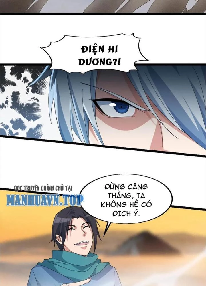 Võ Liệt Thiên Kiêu Chapter 24 - 11