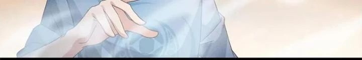Võ Liệt Thiên Kiêu Chapter 24 - 12