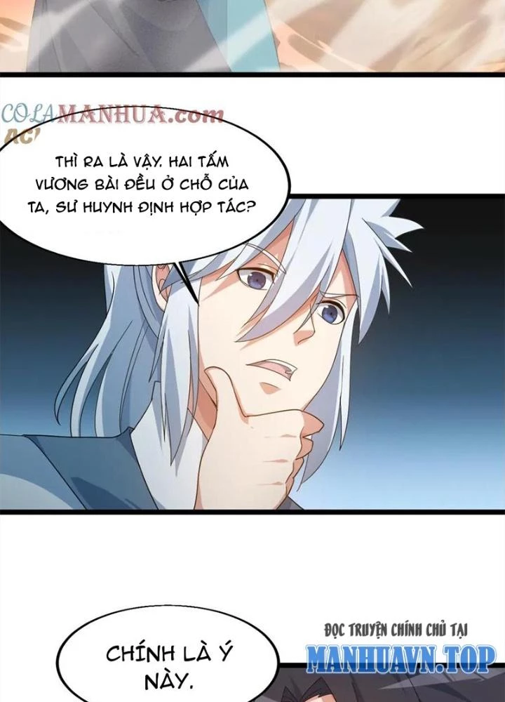 Võ Liệt Thiên Kiêu Chapter 24 - 17
