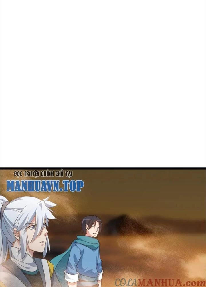 Võ Liệt Thiên Kiêu Chapter 24 - 27
