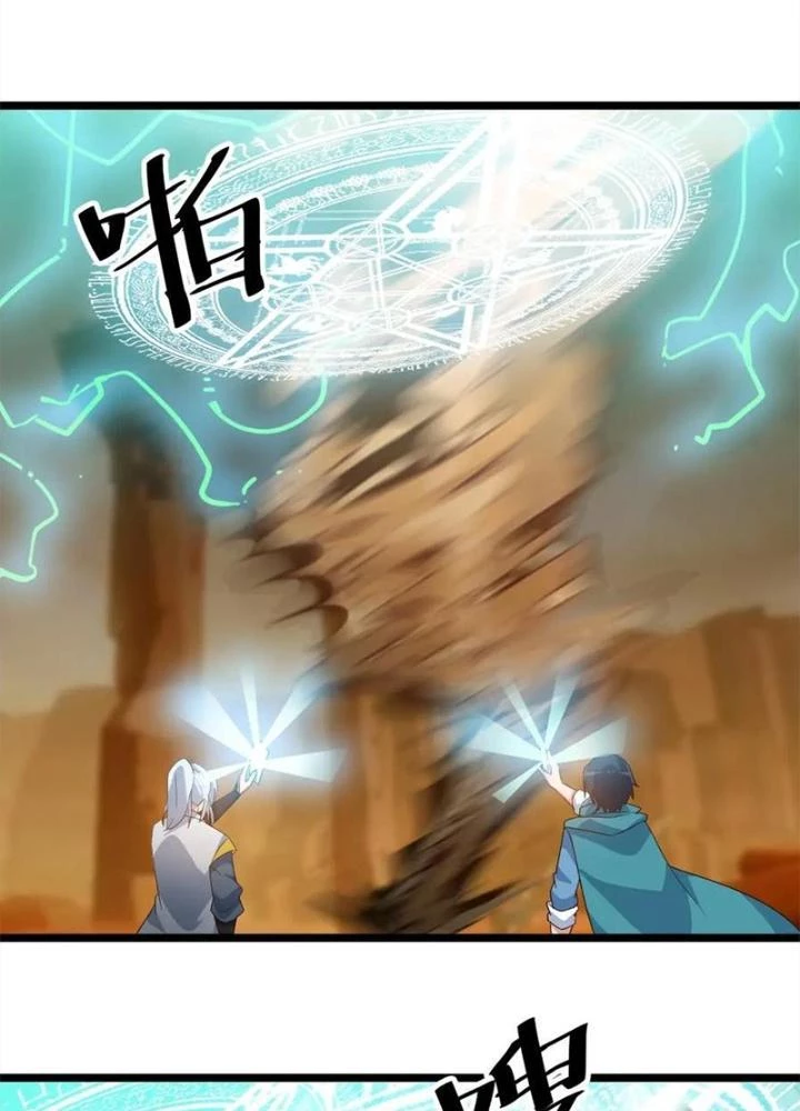 Võ Liệt Thiên Kiêu Chapter 24 - 29