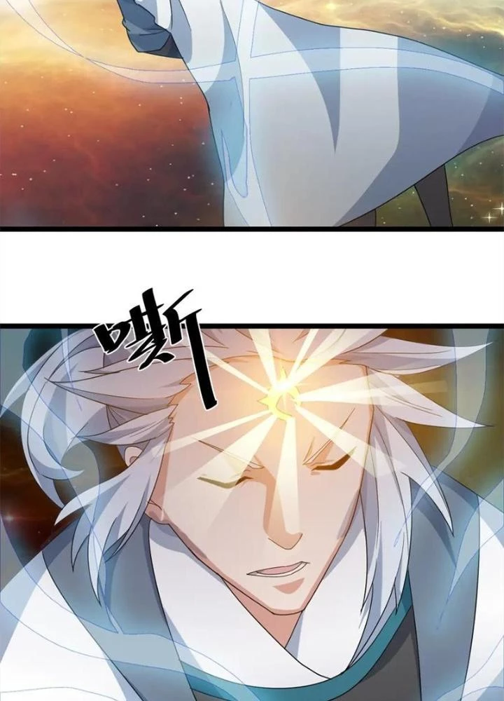 Võ Liệt Thiên Kiêu Chapter 24 - 57