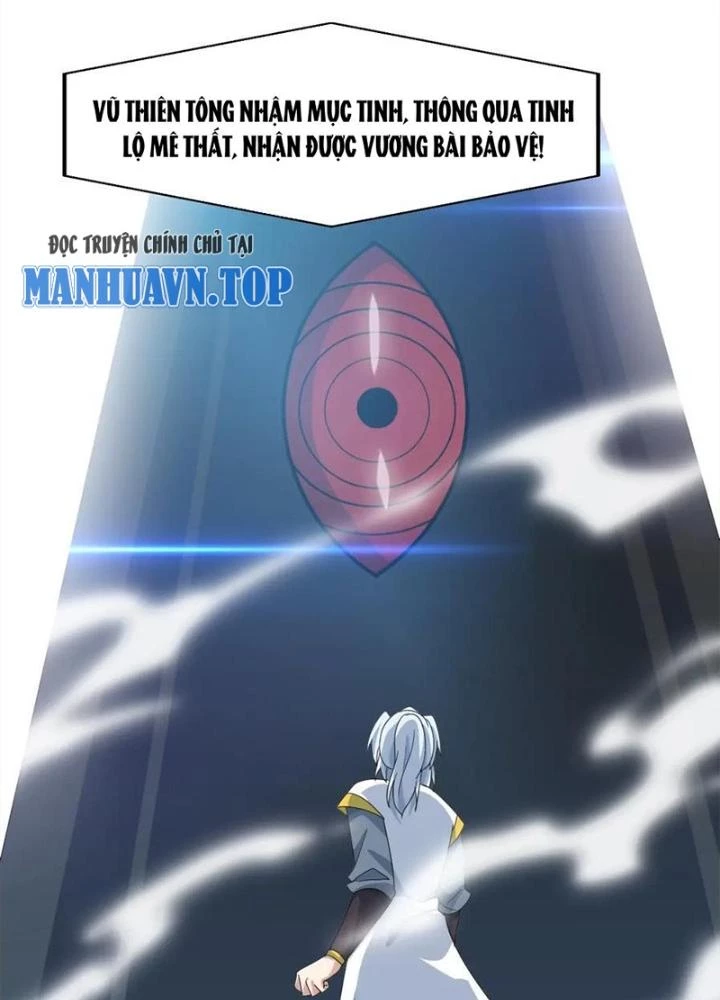 Võ Liệt Thiên Kiêu Chapter 24 - 65