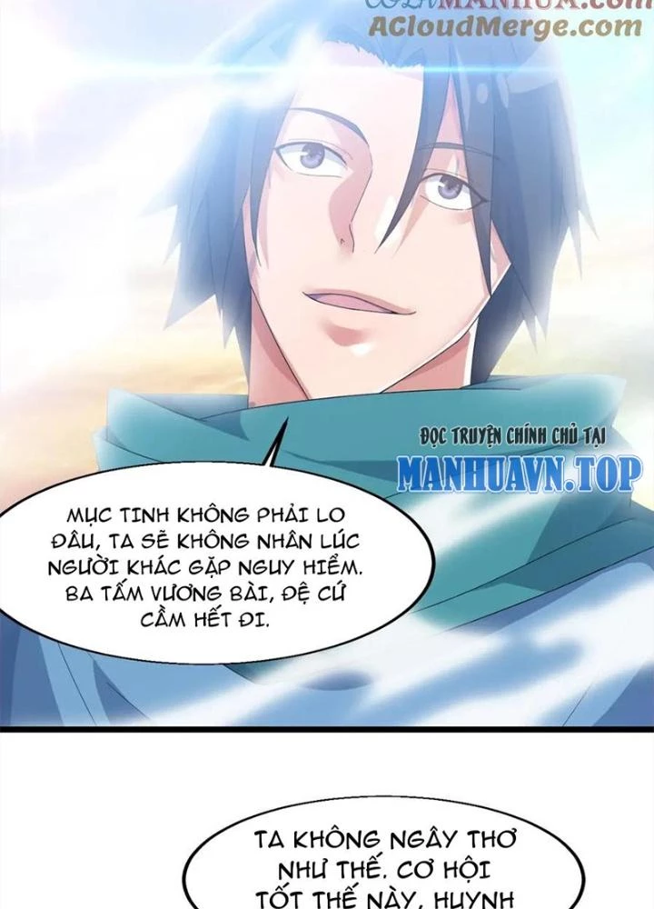 Võ Liệt Thiên Kiêu Chapter 24 - 71