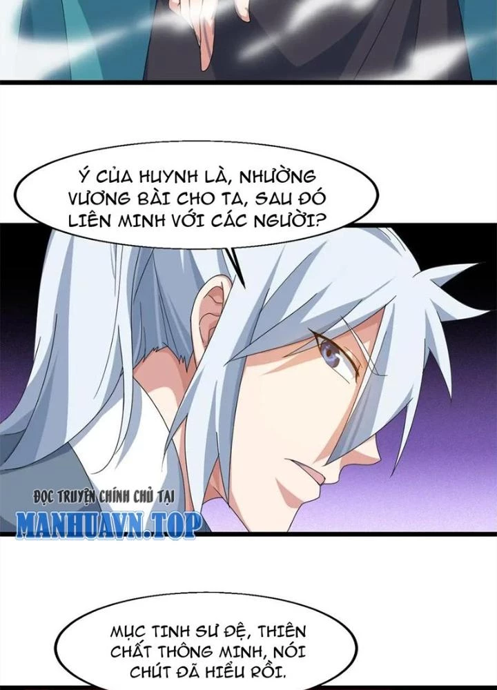 Võ Liệt Thiên Kiêu Chapter 24 - 77