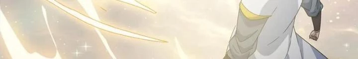 Võ Liệt Thiên Kiêu Chapter 24 - 88