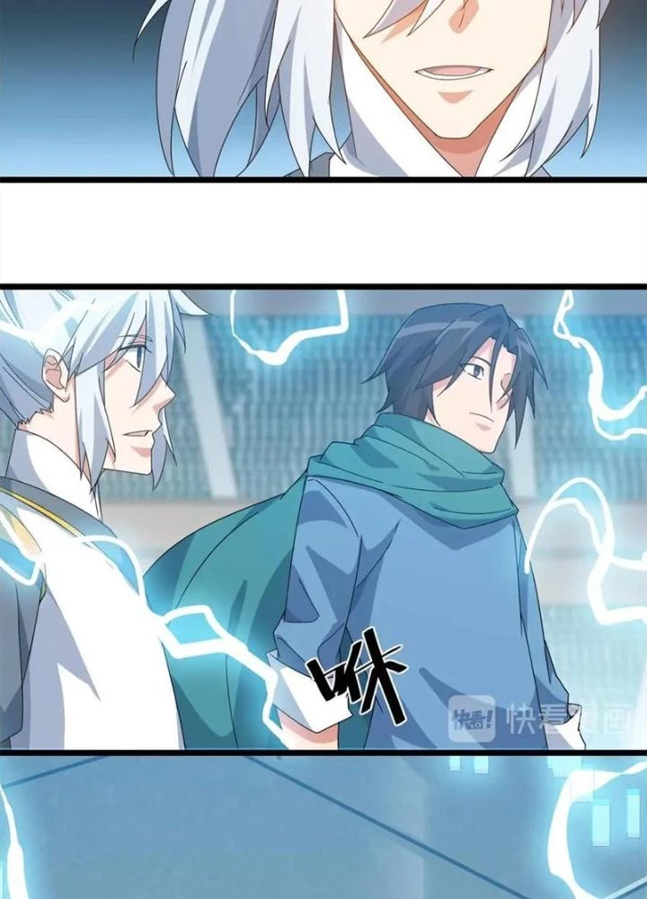 Võ Liệt Thiên Kiêu Chapter 24 - 106
