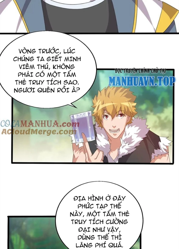 Võ Liệt Thiên Kiêu Chapter 25 - 5