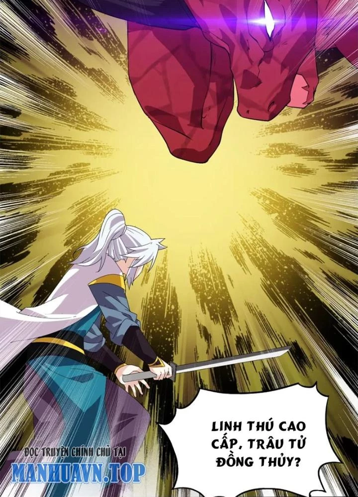 Võ Liệt Thiên Kiêu Chapter 25 - 23